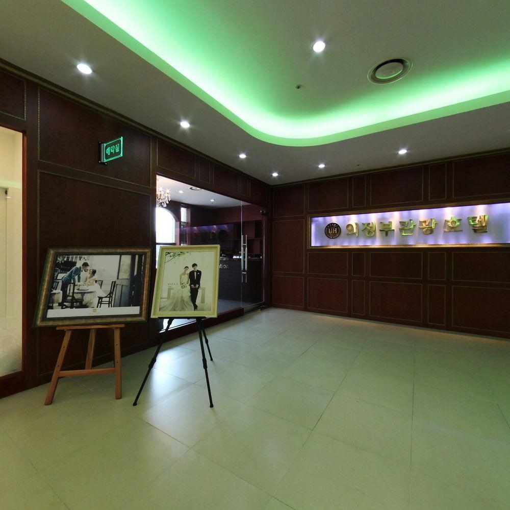 Uijeongbu Tourist Hotel Exterior photo